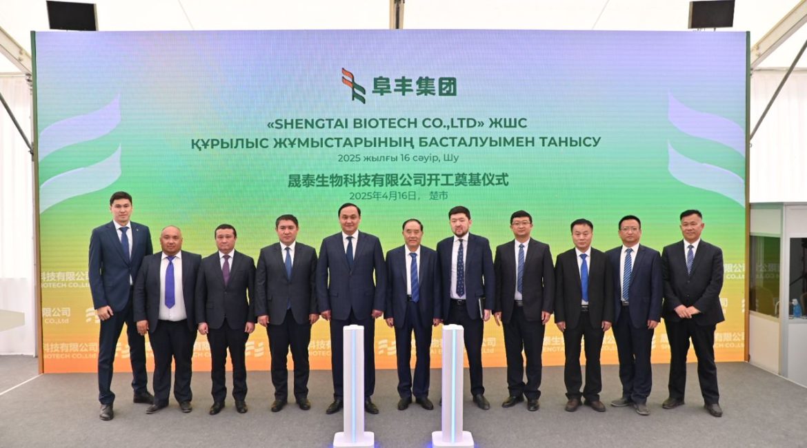 Santa Fe se posiciona en la radicación de una planta china para el procesamiento del maíz